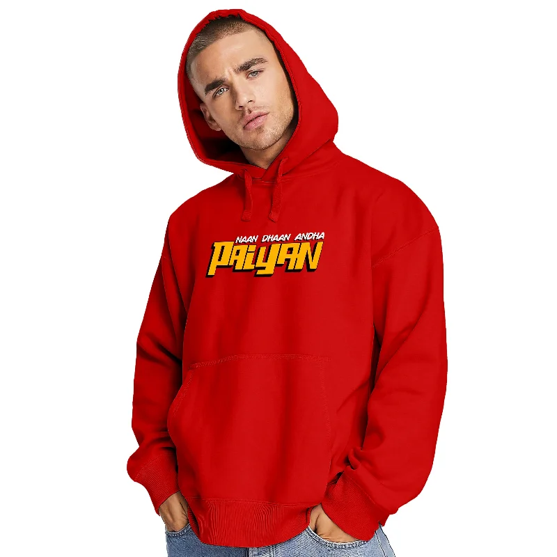 Retro Gaming Naan Dhaan Andha Paiyan Hoodie Beach